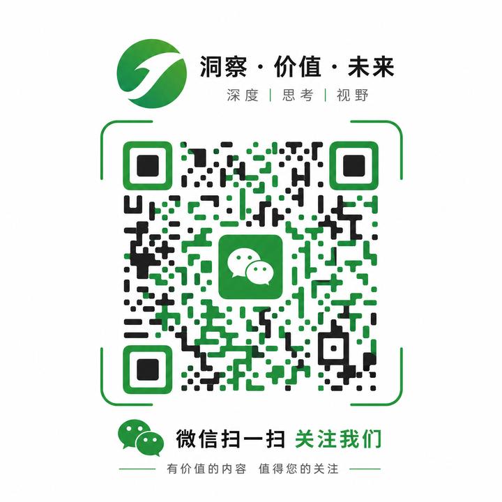欧美福利姬